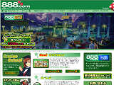 Plasma screen