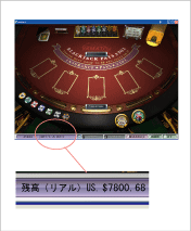 ６万円から７８万円までの圧勝！今月の周氏はプラス７２万円！まいったか！